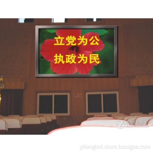 Full Color LED Display/P4 Indoor Full Color LED Display